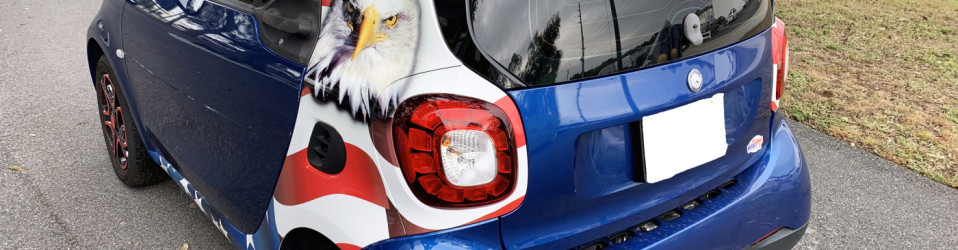 | 3M Certified Vehicle Wraps | Ocala Florida