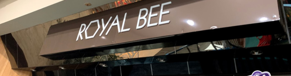Royal Bee – Paddock Mall Storefront Sign