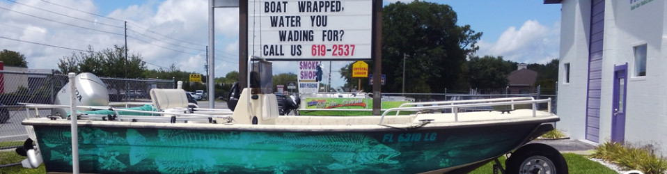 Carolina Skiff Wrap
