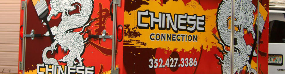 | 3M Certified Vehicle Wraps | Ocala Florida