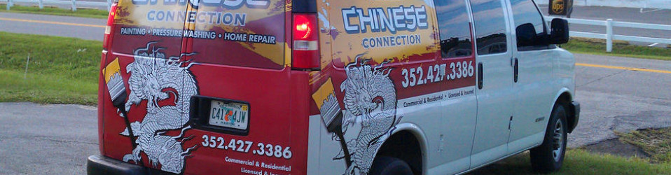 | 3M Certified Vehicle Wraps | Ocala Florida